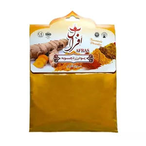 پودر زردچوبه افراس 70 گرم 