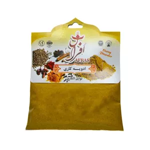 ادویه کاری افراس 50 گرم