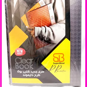 کلربوک 60 برگ SuperBind طرح دایموند (Clear Book) - باکیفیت و شیک