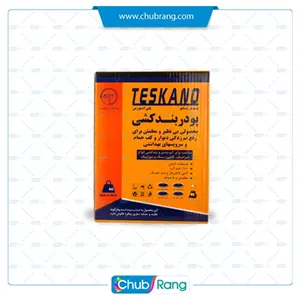 پودر سفید بندکشی تسکانو 1کیلو