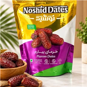 خرما پیارم نوشید نیم کیلویی خوش طعم، مجلسی