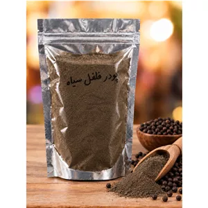 پودر فلفل سیاه 