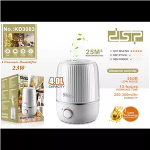بخور سرد dsp 3083