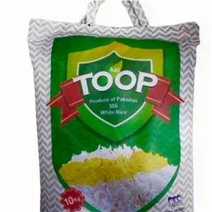 برنج پاکستانی توپ عالی 386 خوشپخت اصلی