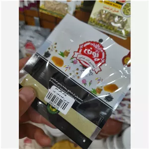 پودر هل برند آذر 