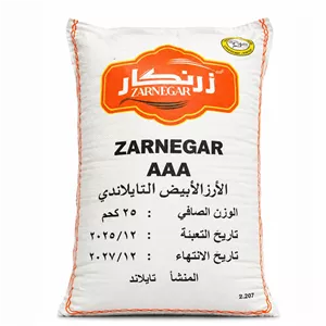 برنج تایلندی گرید AAA