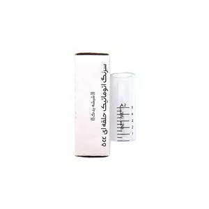 شیشه یدک سرنگ 5 میل اتوماتیک حلقه ای برند پارس خاور