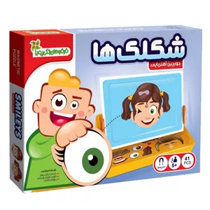 بازی آموزشی مدل جورچین شکلک ها