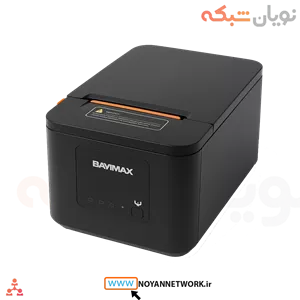 فیش پرینتر دو پورت بایامکس (BP210) Bayamax