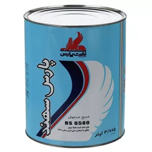 ضد یخ فلزی پارس سهند 4 لیتر(تاریخ بروز)
