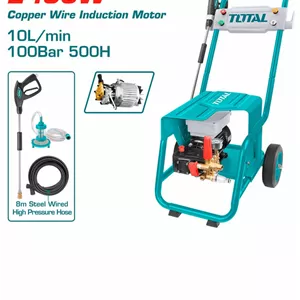 کارواش صنعتی 2400 وات توتال مدل TGT11176