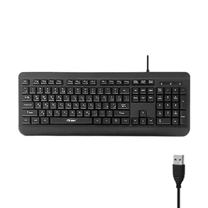 کیبورد اداری باسیم دینت مدل D-Net DT-985