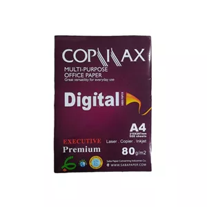 کاغذ A4 کپی مکس مدل صبا بسته 500 عددی Vz6