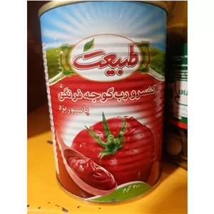 کنسرورب گوجه فرنگی طبیعت 400گرم قیمت قدیم
