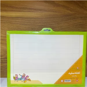 تخته وایت برد گاما