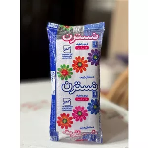 دستمال کاغذی جیبی 10 برگ دولایه ( 20برگ ) جنس عالی کارتن 120عددی ( پس کرایه )
