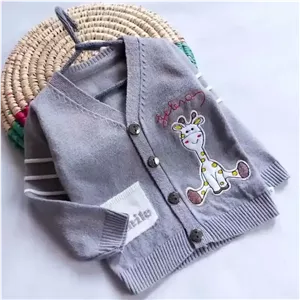 بلوز گپ جلوباز طرح زرافه پسرانه ژاکت بافت بچگانه