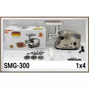 چرخ گوشت رومانتیک هوم مدل SMG-300