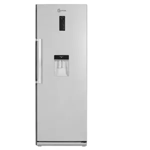 یخچال تک سان استیل مدل SU-D5i