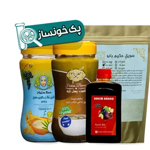 پک خونساز بزرگسالان
