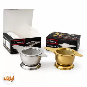 صافی چای استیل زیرهدار