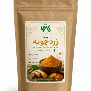 پودر زردچوبه 1 کیلوگرم 