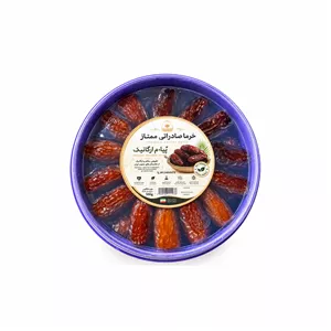 خرما پیارم ارگانیک 500 گرم
