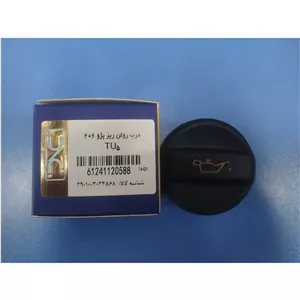 درب روغن ریز(درب سوپاپ)پژوTU5206،رانا،سمندEF7