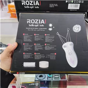 بندانداز برقی برند روزیا مدل ROZIA HP-2999