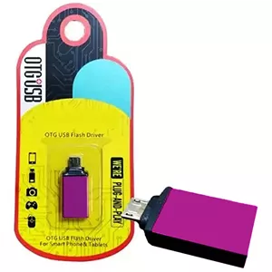 تبدیل OTG MicroUSB فلزی پک زرد