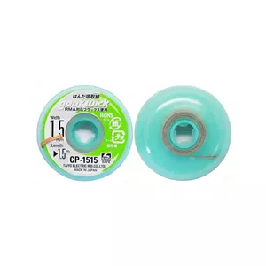 سیم قلع کش ژاپنی CP1515