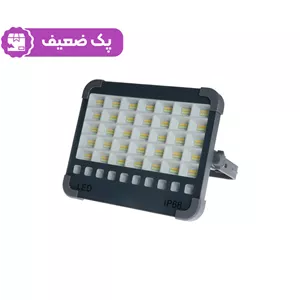 چراغ شارژی کمپینگ پایه دار مدل (دارای پنل خورشیدی) - طوسی - پک ضعیف - YSP