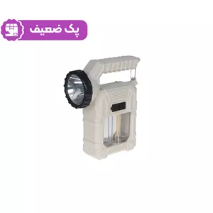 چراغ کمپیینگ مدل HK-8098 - خاکی (پک ضعیف)