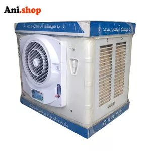 ⭐️ کولر آبی جنرال توان 3100 فلزی