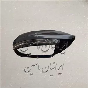 قاب آینه راست رنو تالیسمان