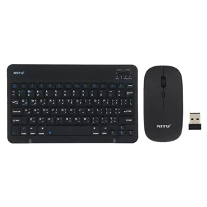 کیبورد و ماوس بی سیم NITU مدل NKB02
