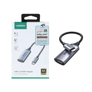 کابل تبدیل UGREEN Type-C To HDMI مدل CM297-70444