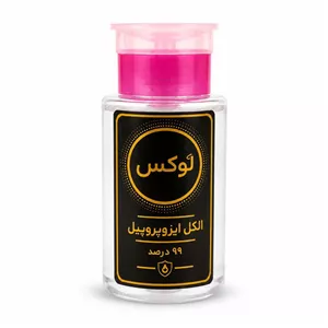 الکل ایزوپروپیل مناسب شستشو برد 99 درصد برند لوکس 200cc (ظرف جا تینری)