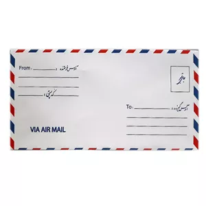 پاکت نامه ملخی پستی بسته 100 عددی مدل 1