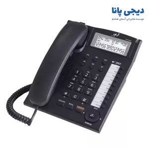 تلفن رومیزی آرین مدل Arian-5050