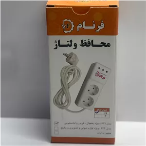 محافظ یخچال و فریزر