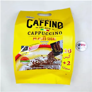 کاپوچینو دلیسیو کافینو بدون شکر رژیمی 22 عددی Delizio Caffino cappuccino