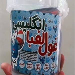 غول الفبای انگلیسی 3سری آهنربایی و چوبی