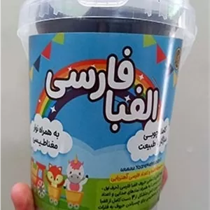 الفبای فارسی-آهنربایی