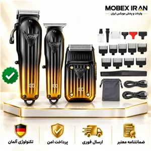 ماشین اصلاح ست سه قلو VGR مدل 644اصلی گارانتی کتبی