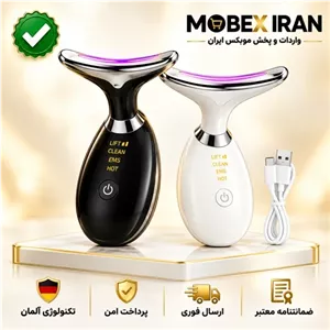 ماساژور ماساژر صورت و گردن  اورجینال اصلی وارداتی گارانتی کتبی اقساطی ارسال فوری