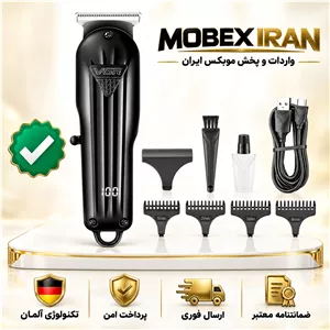 ماشین اصلاح صفر زن خط زن وی جی ار982 اصلی باضمانت