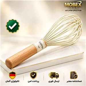 همزن دستی دسته چوبیارسال فوریاقساطی
