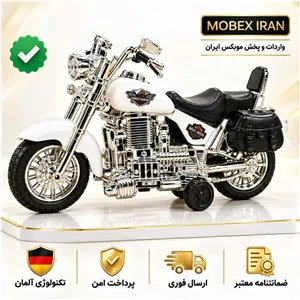 اسباب بازی اسباب بازی موتور هارلی خریداقساطی ارسال فوری
