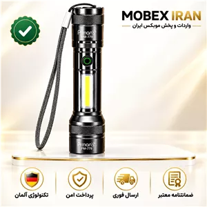 چراغ قوه حرفه ای 6حالته پلیسی ارسال فوری خرید اقساطی با ضمانت